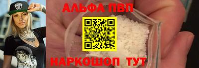 прущая мука Чебоксары