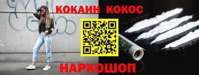 мдпв Чебаркуль