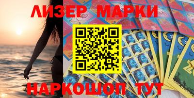 прущая мука Чебоксары
