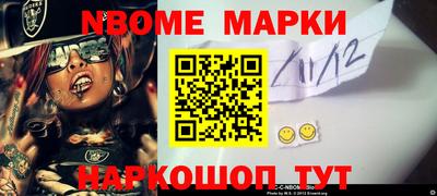 прущая мука Чебоксары