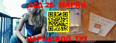 соль ск Усть-Джегута