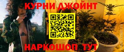 соль ск Усть-Джегута