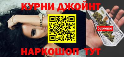 винт Усть-Илимск