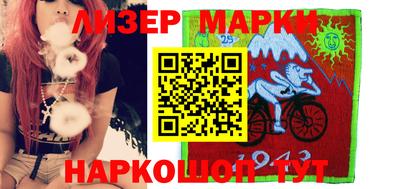 прущая мука Чебоксары