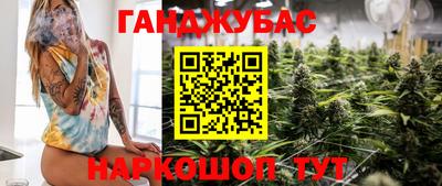 мдпв Чебаркуль