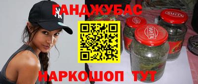 прущая мука Чебоксары