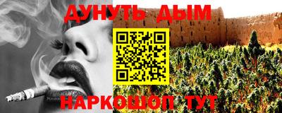 соль ск Усть-Джегута