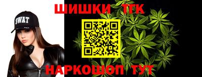 COCAINE Уссурийск