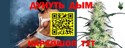 прущая мука Чебоксары