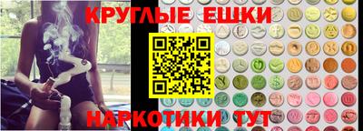 COCAINE Уссурийск