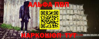 соль ск Усть-Джегута