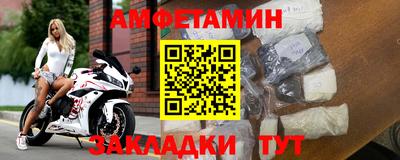 COCAINE Уссурийск