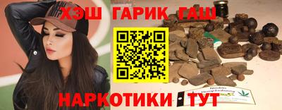 COCAINE Уссурийск