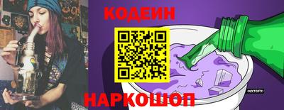 мдпв Чебаркуль