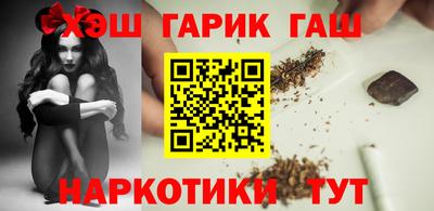 соль ск Усть-Джегута