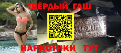 мдпв Чебаркуль