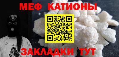 винт Усть-Илимск